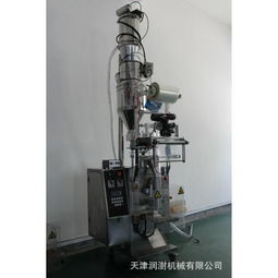 輸送設備 產品列表第53頁 制藥設備網