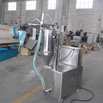 河南真空輸送機廠家真空上料機廠家塑料上料機廠家全自動真空上料機廠家