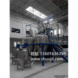 輸送設(shè)備 產(chǎn)品列表第43頁(yè) 制藥設(shè)備網(wǎng)