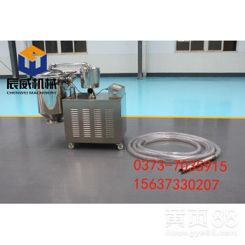 【全自動(dòng)真空上料機(jī)】-