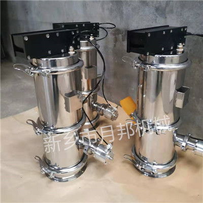 氣動(dòng)真空上料機(jī)