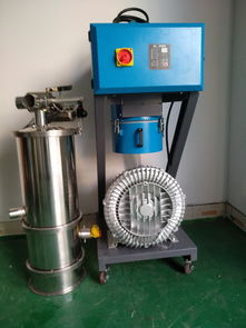 顆粒真空上料機(jī)報(bào)價(jià) 廠家