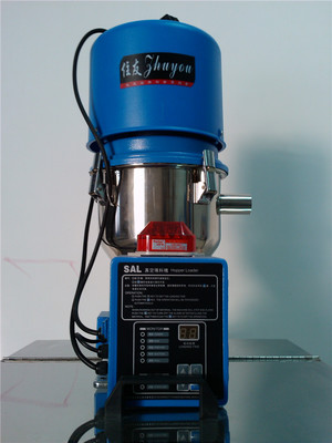 東莞廠家供應直接式真空上料機、分離式真空上料機-東莞住友精密機械科技