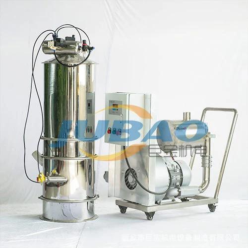 巨寶直供移動式真空上料機 自動化稱重吸料系統的革命性應用